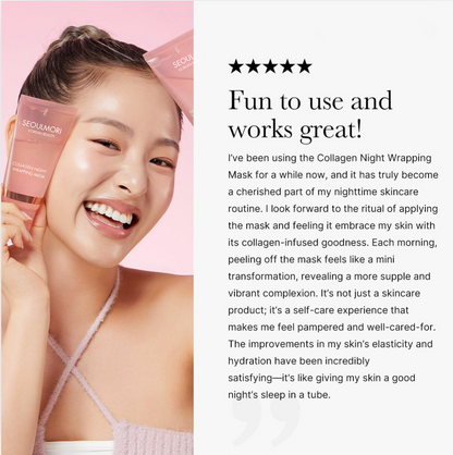 SeoulMori© Collagen Glass Mask